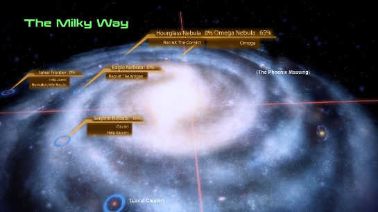 Масс эффект 3 карта галактики