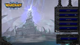 Warcraft III: The Frozen Throne